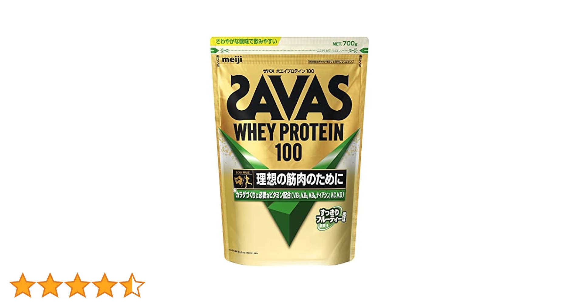 Amazon.co.jp: ザバス(SAVAS) ホエイプロテイン100 すっきり